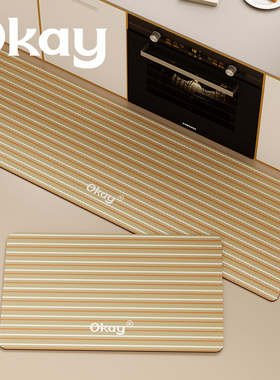 okay木质条纹厨房地垫吸水吸油防滑耐脏脚垫高级感百搭简约地垫子