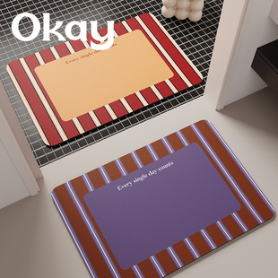 okay莫斯线条浴室吸水地垫软硅藻泥厕所门口脚垫卫生间门垫子防滑