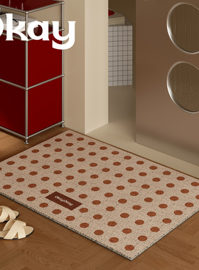 okay环域波点丝圈入户地垫门口家用可裁剪 pvc耐脏防滑除尘脚垫