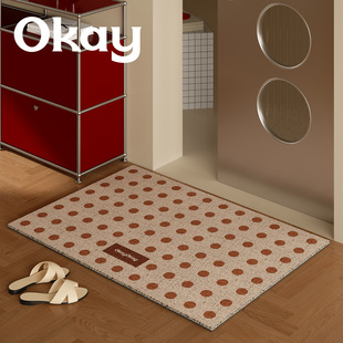 okay环域波点丝圈入户地垫门口家用可裁剪 pvc耐脏防滑除尘脚垫