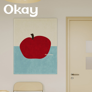 okay苹香密梨挂布百搭高级感客厅餐厅墙面装饰布背景卧室床头挂毯