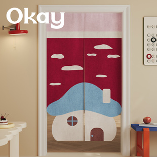 云下小窝门帘韩系简约遮挡帘厨房防油烟百搭卧室免打孔隔断帘