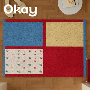 okay聚趣拼格丝圈入户地垫门口家用可裁剪 pvc耐脏防滑除尘脚垫