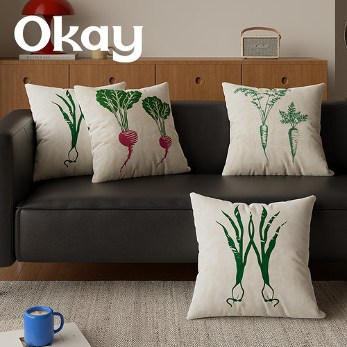 okay保卫萝卜简约客厅抱枕套沙发抱枕靠垫办公室腰枕套床头靠背垫