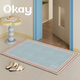 okay线条边框丝圈入户地垫大门口家用可裁剪 pvc耐脏防滑除尘脚垫