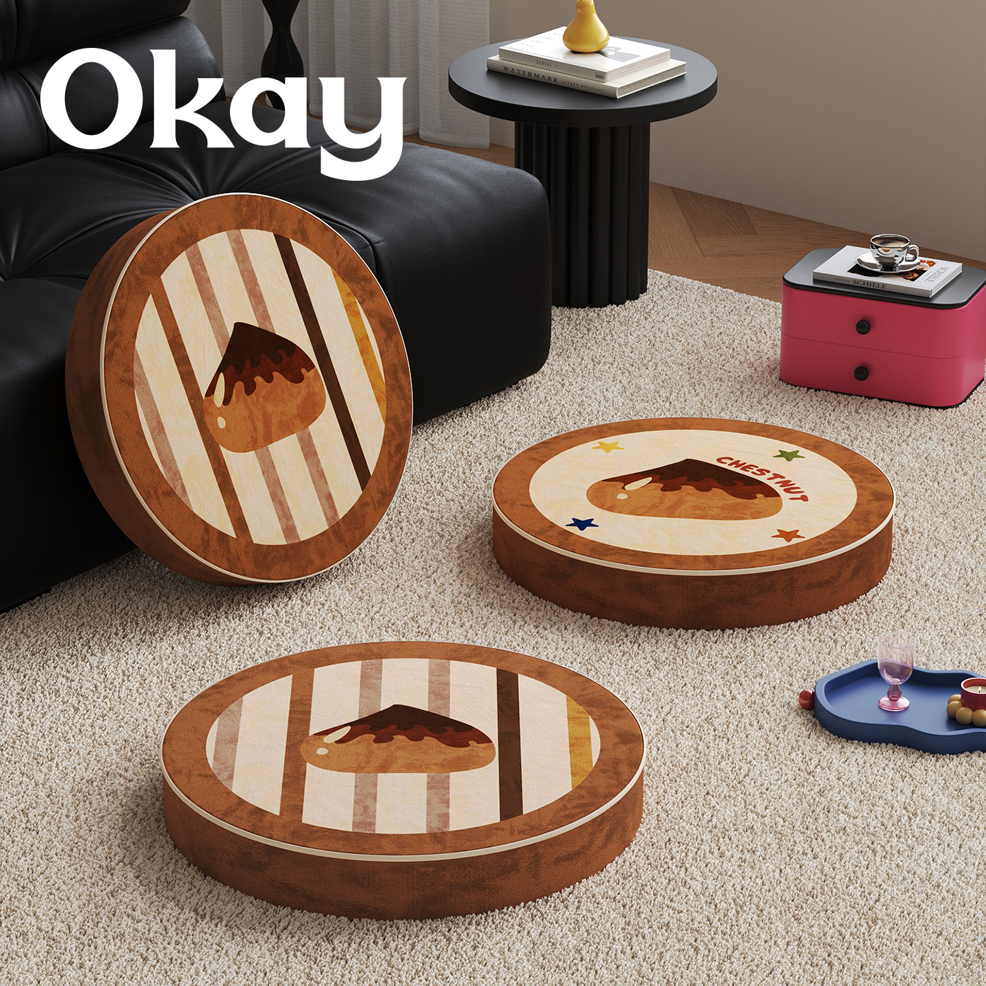 okay可爱栗子蒲团软坐垫 ins客厅防滑可拆洗风榻榻米看书韩系椅垫