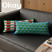 okay现代风格 子长条抱枕客厅沙发百搭氛围感枕套腰枕靠枕午睡车载
