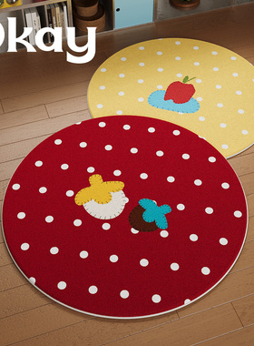 红色波点卧室圆形地毯新年氛围感毛绒保暖客厅脚垫子儿童房高级感