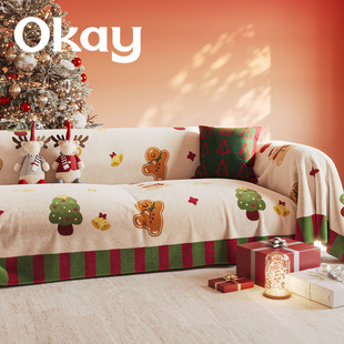 圣诞卡通波点沙发盖布装 牛奶绒韩系复古红色盖巾毯子 饰布置秋冬季