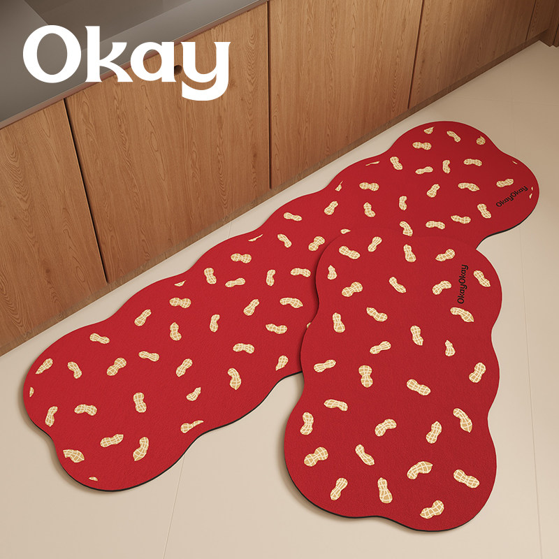 okay新年花生厨房地垫吸水吸油防滑耐脏脚垫家用免洗红色喜庆氛围,居家布艺,厨房地垫,淘宝优惠券,粉丝福利购,淘宝优惠卷