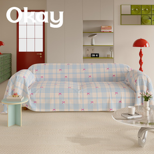 okay格纹蝴蝶结沙发巾四季 ins韩系全包沙发盖布套罩简约百搭 通用