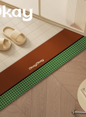 飞行宇宙门槛垫进门窄长条入户门浴室卫生间防滑吸水脚垫过门地垫