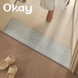 清梦水蓝门槛垫进门窄长条入户门浴室卫生间防滑吸水脚垫过门地垫