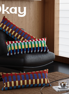 okay浅海月台沙发长款抱枕套沙发抱枕靠垫办公室腰枕套床头靠背垫
