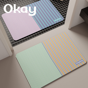 okay彩色主调浴室吸水地垫简约几何厕所门口脚垫卫生间门垫防滑垫