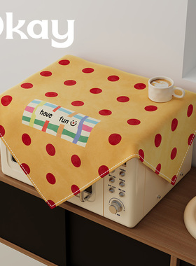复古波点微波炉盖布家用韩系空气炸锅防油烟防尘方巾小茶具防尘罩