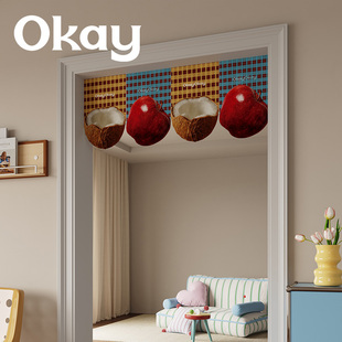 苹果椰子小门帘吊旗卧室客厅装 饰简约短帘遮挡帘隔断门横挂布半帘