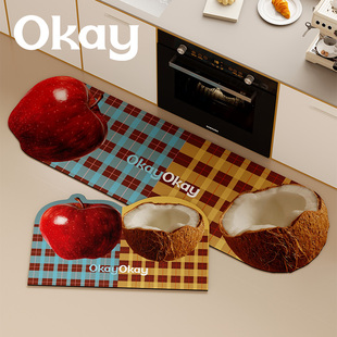 okay苹果椰子厨房地垫吸水吸油防滑耐脏脚垫高级感百搭简约地垫子