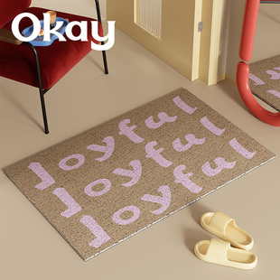 okay快乐力量丝圈入户地垫门口家用可裁剪 pvc耐脏防滑除尘脚垫子