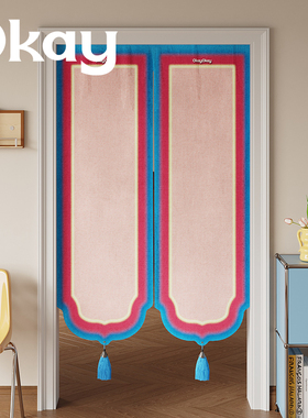 okay光浴边框门帘带穗韩系遮挡帘厨房防油烟半帘卧室免打孔隔断帘