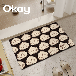 okay超能栗子浴室吸水地垫软硅藻泥厕所门口脚垫卫生间门垫子防滑