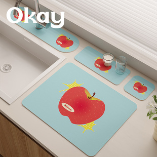 okay清新苹果水龙头沥水垫台面垫浴室洗漱台吸水垫厨房防霉速干垫