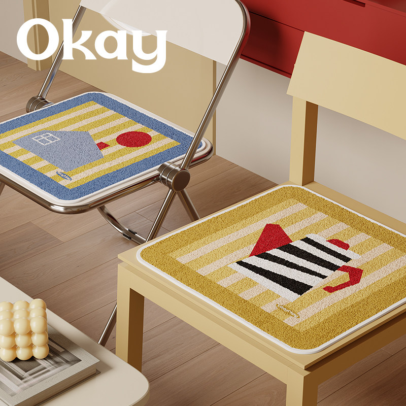 okay韩系条纹坐垫毛绒屁垫子高颜值办公学生宿舍椅垫汽车软垫四季,居家布艺,椅垫,淘宝优惠券,粉丝福利购,淘宝优惠卷