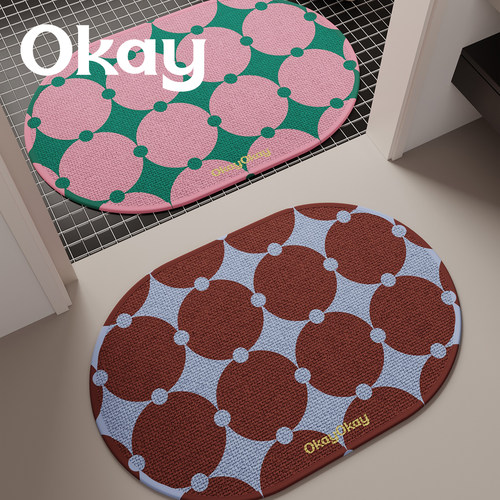 okay靛青森林浴室韩系简约吸水地垫厕所门口脚垫卫生间门垫防滑垫
