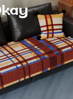 红棕条纹沙发垫新年高级氛围感圣诞喜庆红色坐垫冬季毛绒沙发垫布