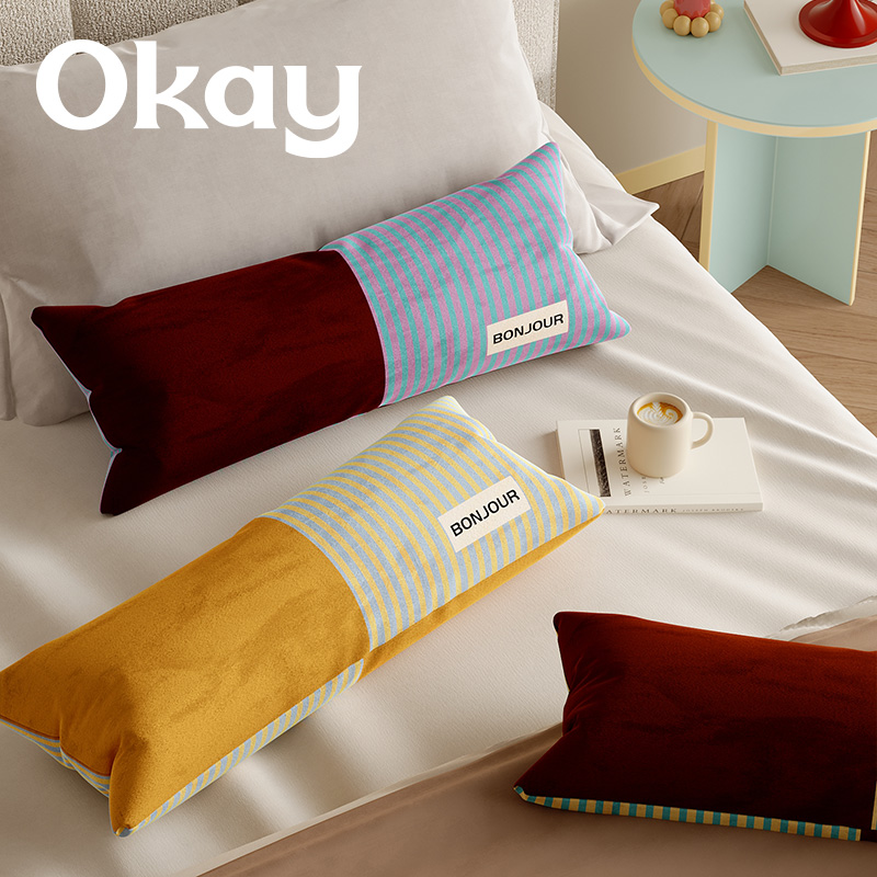 okay落日归巢长款客厅抱枕套沙发抱枕靠垫办公室腰枕套床头靠背垫