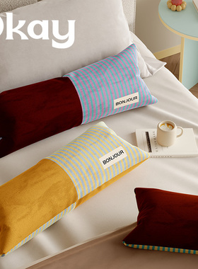 okay落日归巢长款客厅抱枕套沙发抱枕靠垫办公室腰枕套床头靠背垫