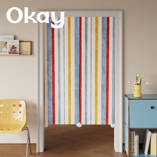 okay黛岭竖纹门帘韩系毛球遮挡帘厨房防油烟半开卧室免打孔隔断帘
