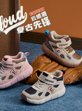UKIUKI童鞋云感底复古透气轻盈超轻超纤皮面加绒机能鞋休闲运动鞋