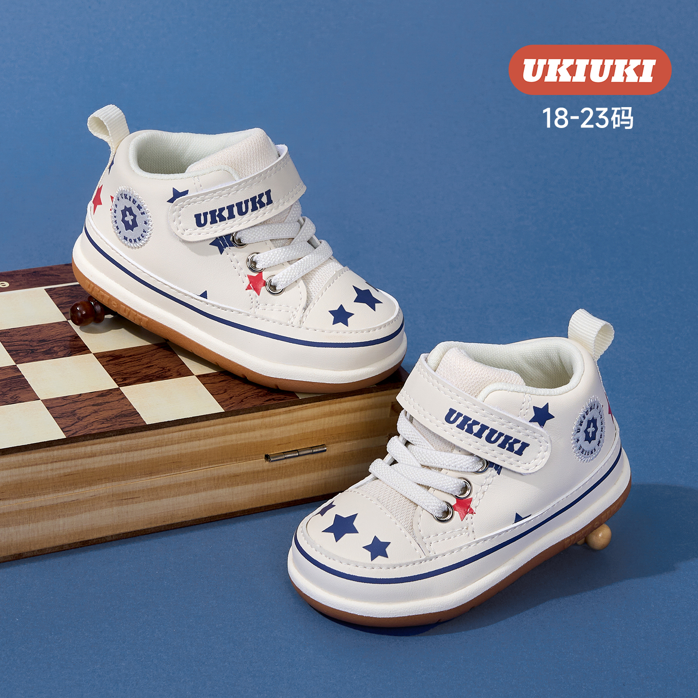 国家专利护踝科学引导正确步态