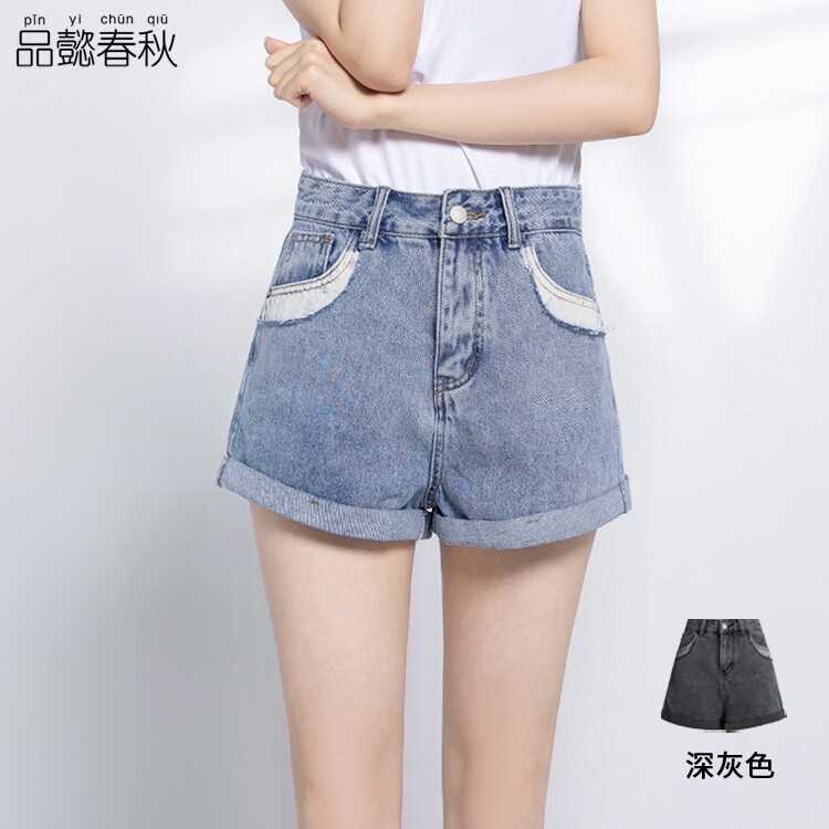 品懿春秋牛仔裤2022年新款女夏季修身显瘦薄款卷边a字热裤