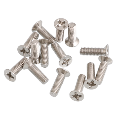 2.5寸固态硬盘螺丝钉sata3