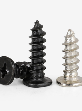 M2M2.5M3M3.5M4十字小扁平头自攻螺丝CA沉头尖尾自攻丝薄头螺丝钉