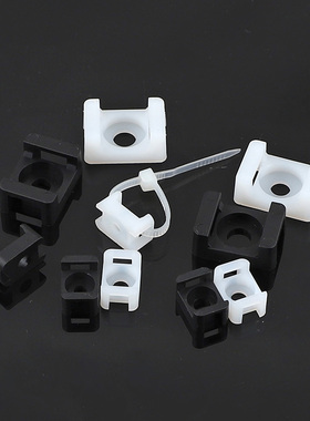 马鞍型扎带固定座卡扣电缆理线器线卡电线整理收纳塑料卡子HC-1/2