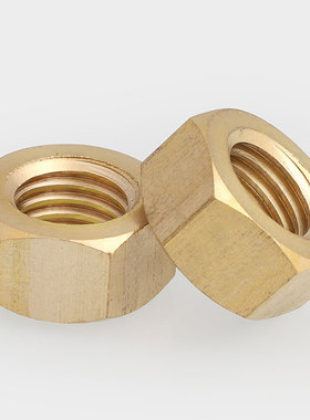 黄铜六角螺母铜制螺丝帽黄铜螺栓帽铜螺母M2/M2.5/M3M4M5M6M8-M18