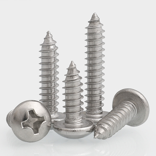 316不锈钢十字圆头自攻螺丝螺钉M2.2M2.6M3.5M4M5M6 4x5x6x10x80