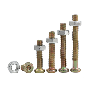 M6M8平圆头内六角螺丝螺母套装家具五金螺丝六角螺母组合装大全