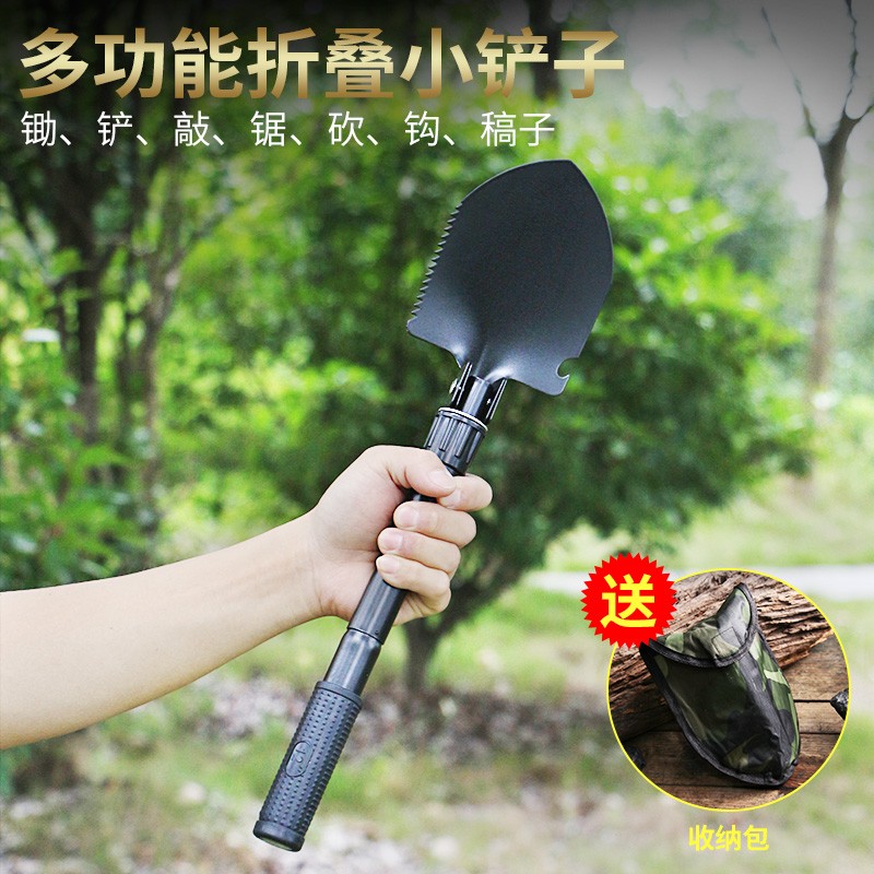 【路卓】一體不銹鋼花園鏟