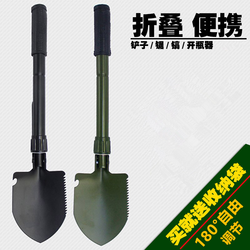 戶外工兵鏟鋤頭鐵鍬兩用兒童挖沙鏟子小號花園鏟折疊兒童鐵鏟玩具