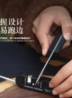 随身携带EDC磨刀工具 多功能户外便携式多功能钨钢磨刀器 磨刀棒