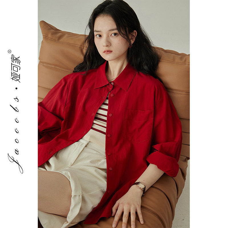 娅可家红色上衣女设计感小众春秋新款宽松翻领休闲 褶皱防晒衬衫