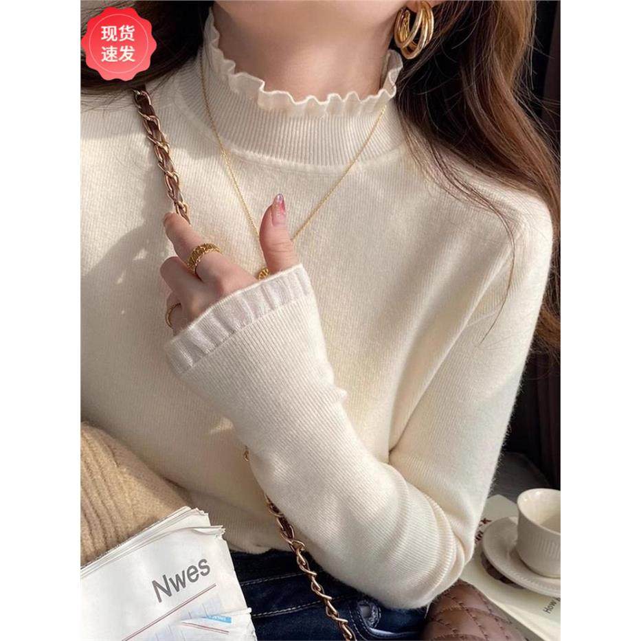 木耳边半高领长袖针织衫女秋冬内搭套头小众打底毛衣设计感上衣潮,个性定制/设计服务/DIY,棉服工装,淘宝优惠券,粉丝福利购,淘宝优惠卷