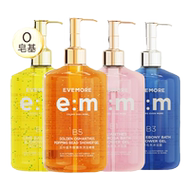 EVEMORE氨基酸香氛沐浴露持久香