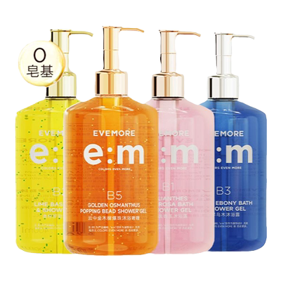 EVEMORE氨基酸香氛沐浴露持久香