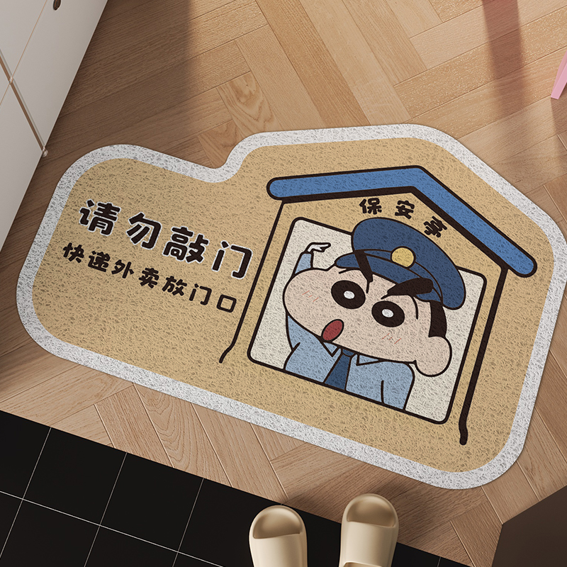 蜡笔小新丝圈入户地垫家用进门玄关脚垫子防滑刮沙门垫卡通门口垫