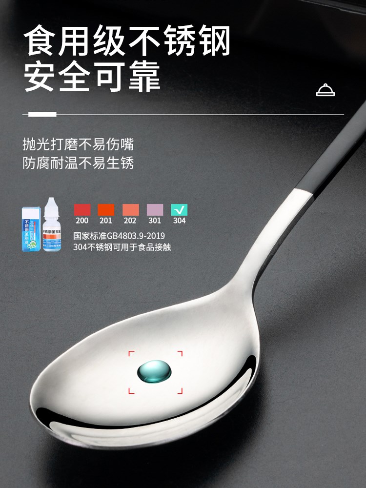 套盒筷子和勺子家用便携出门方便携带的筷子叉子学生旅行成人餐具